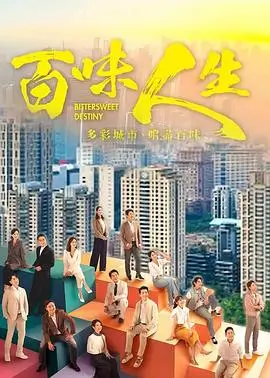 深海迷踪海报占位