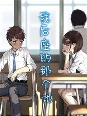 我在他乡挺好的海报占位